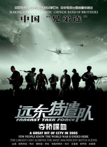 激情五月婷婷综合